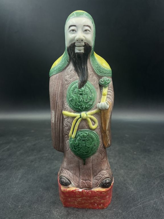 Lot 306: Daoist Immortal or Deity