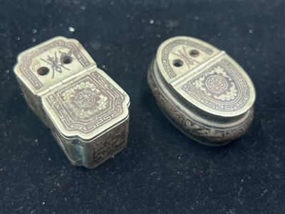 Vintage Chinese Opium Container. Both pieces are signed and made from paktong tintenfass.