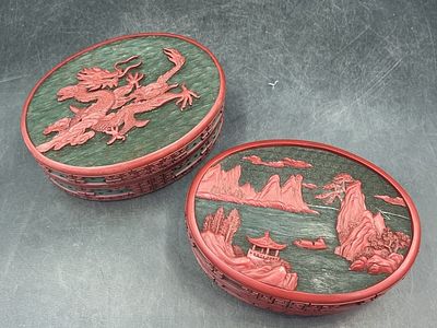 Vintage Cinnabar Lacquer Hand Carved Boxes. Total of 2 dresser boxes with dragon and village