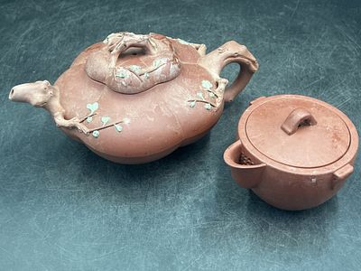Vintage Asian Colored Clay Teapots. One is a YuFang Chinese Yixing Teapot 5 lobed mellon form