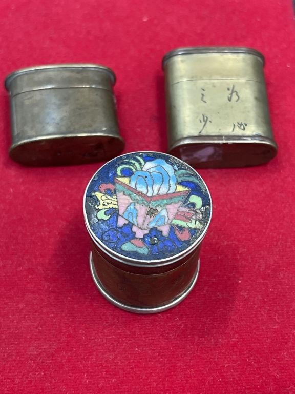 Lot 155: Antique Chinese Keepsake Containers