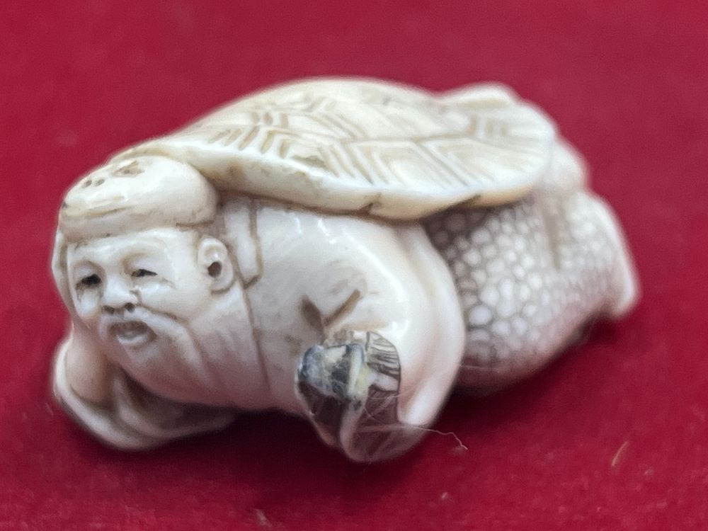 Lot 229: Vintage Carved Ivory Netsuke