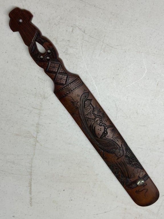 Lot 246: Antique Japanese Page Turner