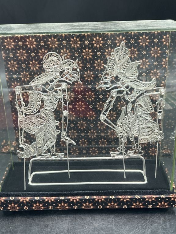 Lot 294: Wayang Kulit Shadow Puppets