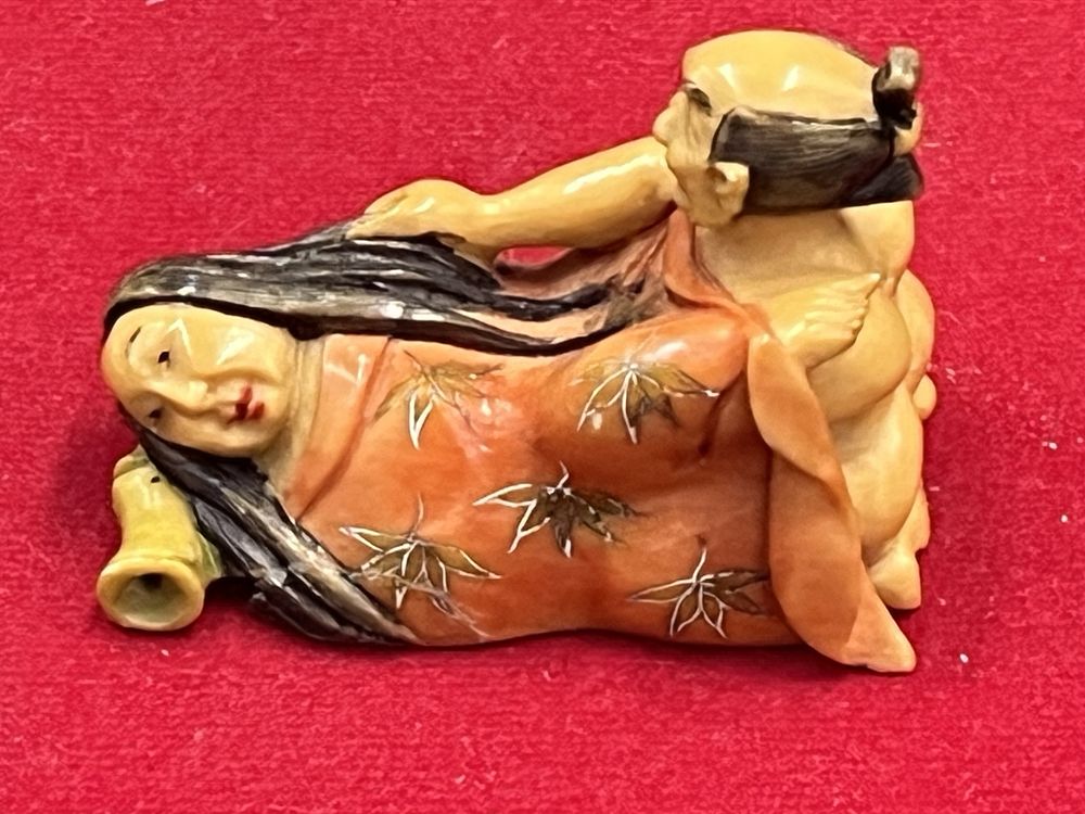 Lot 297: Vintage Carved Ivory Netsuke Exotic