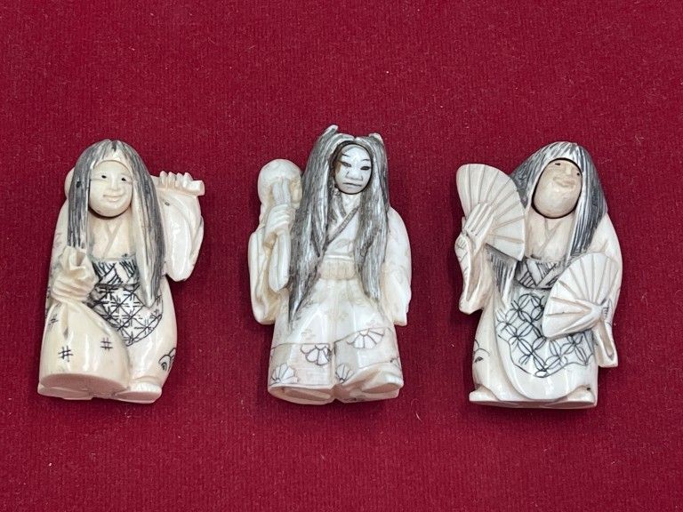 Lot 301: Carved Vintage Ivory Netsuke
