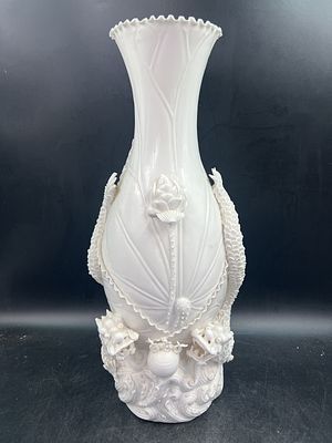 Chinese Blanc De Chine Double Dragon Vase. Nice porcelain vase that is a double dragon baluster 