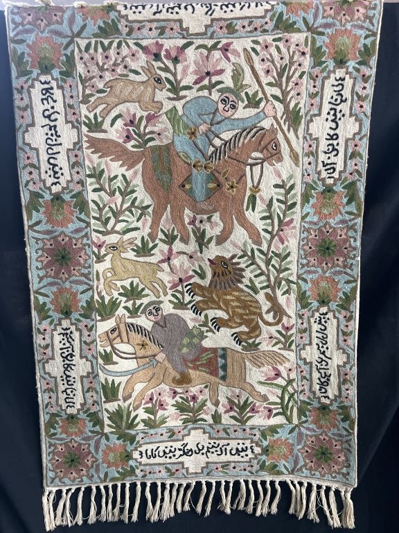 Lot 298: Vintage Tapestry