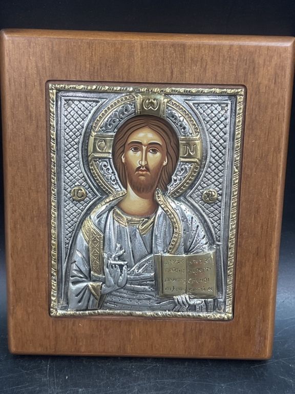 Lot 308: Greek Orthodox Silver Icon Christ Pantocrator