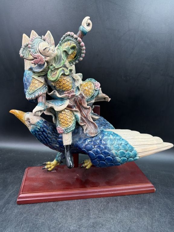 Lot 162: Antinque Chinese Clazed "Roof Tile"
