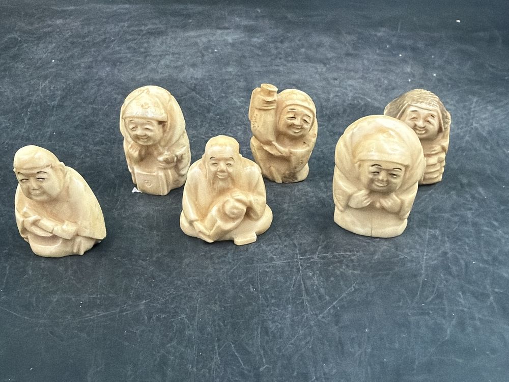 Lot 213: Vintage Asian Ivory Figures