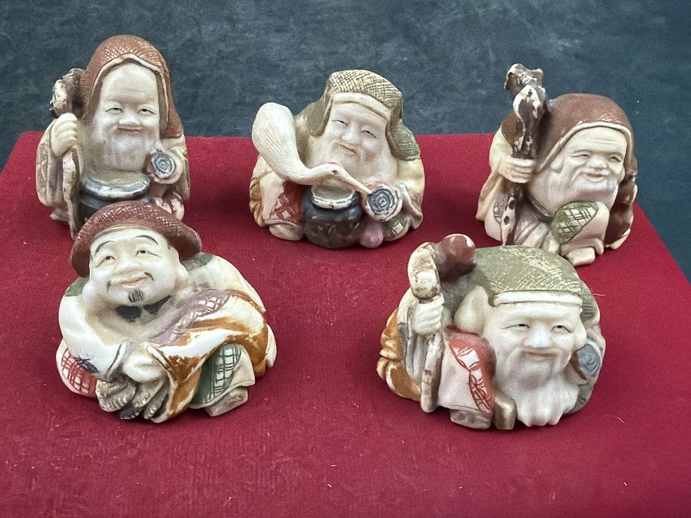 Lot 245: Vintage Miniature Ivory Japanese Statues