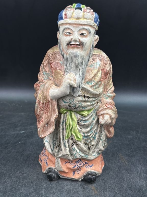 Lot 443: Antique Chinese Porcelain Figure "Taoist"
