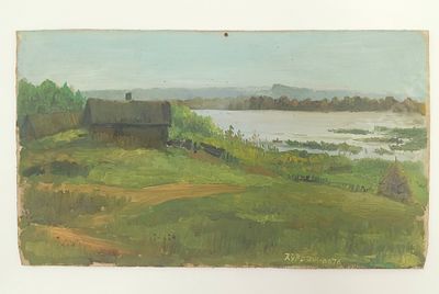 Кудрош (?). Пейзаж. 
1970-е гг. 
Оргалит, масло. 
Размер 22х39 см.