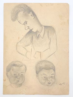 Зарисовки. 
1948 г. 
Бумага, карандаш. 
Размер 21х15 см. 
