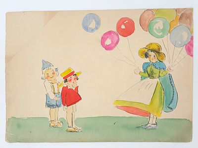 Шарики. 
1930 г. 
формат А4. 
Бумага, акварель. 
ПП20-03-7