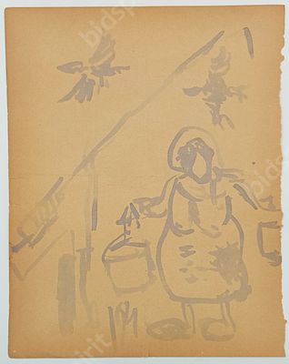 Окопное творчество. Рисунок немца. 
1940-е гг., ВОВ. 
Бумага, акварель.