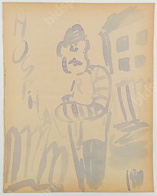 Окопное творчество. Рисунок немца. 
1940-е гг., ВОВ. 
Бумага, акварель.