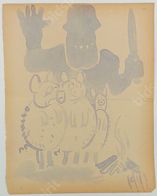 Окопное творчество. Рисунок немца. 
1940-е гг., ВОВ. 
Бумага, акварель.