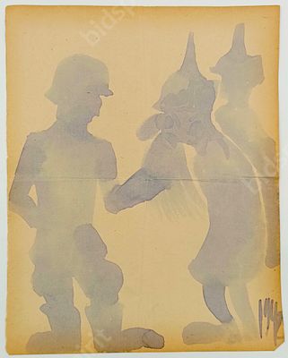 Окопное творчество. Рисунок немца. 
1940-е гг., ВОВ. 
Бумага, акварель.