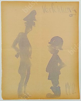 Окопное творчество. Рисунок немца. 
1940-е гг., ВОВ. 
Бумага, акварель.