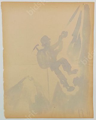 Окопное творчество. Рисунок немца. 
1940-е гг., ВОВ. 
Бумага, акварель.