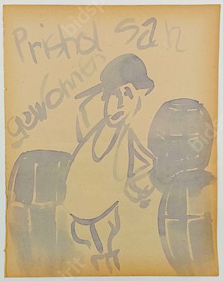 Окопное творчество. Рисунок немца. 
1940-е гг., ВОВ. 
Бумага, акварель.