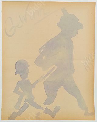 Окопное творчество. Рисунок немца. 
1940-е гг., ВОВ. 
Бумага, акварель.