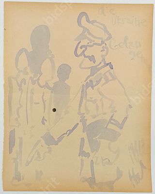Окопное творчество. Рисунок немца. 
1940-е гг., ВОВ. 
Бумага, акварель.