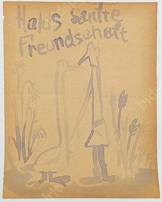 Окопное творчество. Рисунок немца. 
1940-е гг., ВОВ. 
Бумага, акварель.