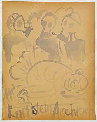 Окопное творчество. Рисунок немца. 
1940-е гг., ВОВ. 
Бумага, акварель.