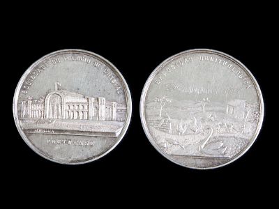 SOCIEDADE DO PALACIO DE CRYSTAL PORTUENSE ● MEDALHA EM PRATA. MEDALHA COMEMORATIVA EM PRATA, SEM 