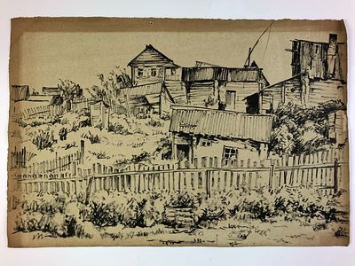 Г.М.Шегаль. Деревня.1920-30.г. Бум/тушь 33х50см. Провенанс из собрания искусствоведа, писателя 