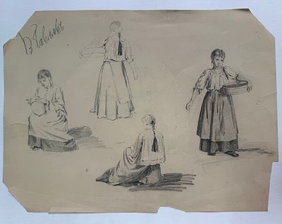 В.И.Павлов. Девушка крестьянка 1900-е.г. Бум/кар 27,5х38см. . Разрывы, не большие утраты. 