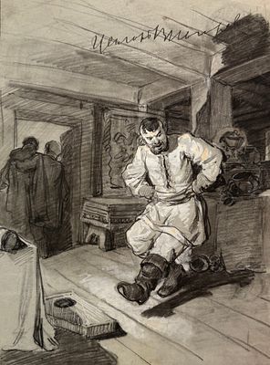 К.В.Лебедев? Выпил не в меру 1900-е.г. Бум/каранд.белила 35х28см. Провенанс из собрания 