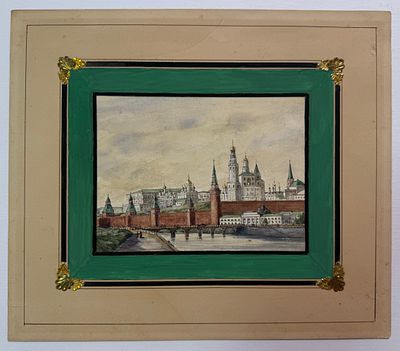Москва 1900-е.г .Бум/смешан.техника 13х16см. Изображение 13х16см. Паспарту 24,5х28,5 см. 
Без 