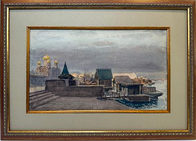 К.Э.Гефтлер. Набережная 1900-е.г. Бум/акв 20хх33см. Размер в раме 34х48см. 
Гефтлер Карл 