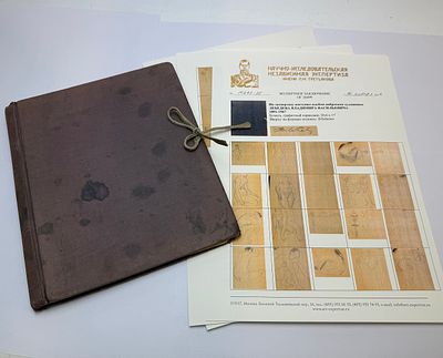 В.В.Лебедев. Альбом рисунков 1920-30.г. 40рисунков. . Экспертиза НИНЭ им.П.М.Третьякова. 
Листы 