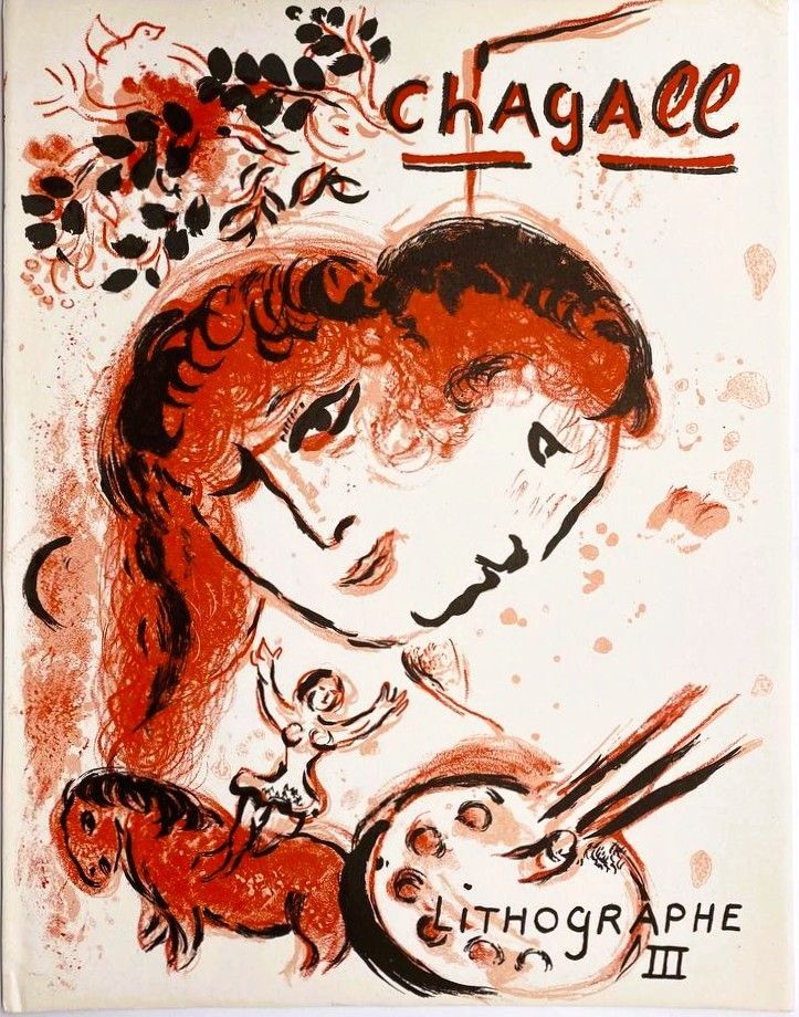 Северная столица | Аукцион 25.3 | Западная гравюра