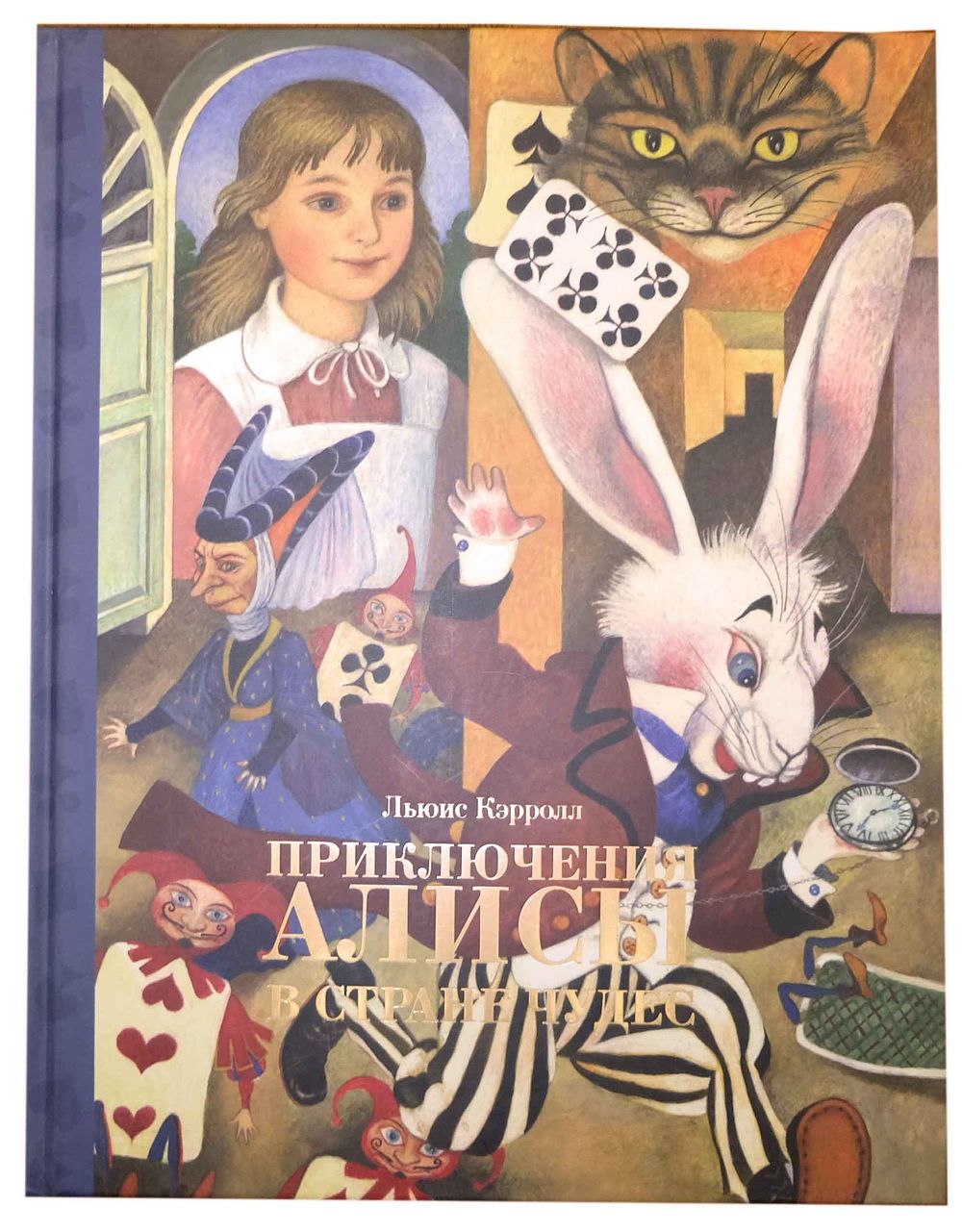 Severnaja Stolitsa | Auction 30.2