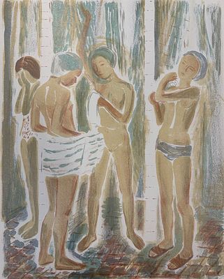 18+Натаревич Е. М.
В душевой. 1990-е гг. Бумага, цв. Автолитография. Размер изображения 53х41 