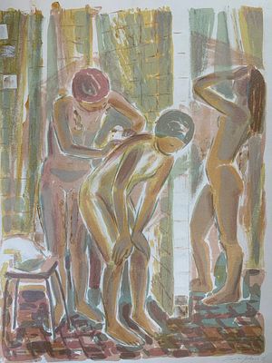 18+Натаревич Е. М.
В душевой. 1990-е гг. Бумага, цв. Автолитография. Размер изображения 53х41 