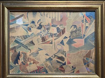 Окороков Валентин Михайлович (1891-1974)
Уникальный "Конструктивистский натюрморт" (Тари-ра