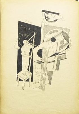 (Рисунки Л.Лисицкого, 1922 год) Эренбург И.Г., Шесть повестей о легких концах / Илья Эренбург;