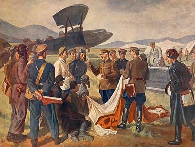 Покаржевский П.Д(1889-1968)Плакат"Разбор полетов.)1934. Цветной офсет. Размер плаката 35 см × 