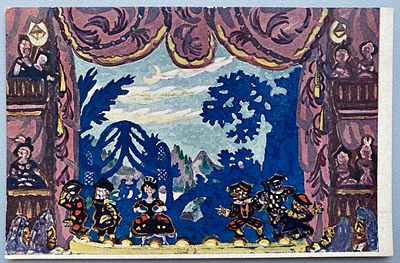 С.Судейкин "Арлекиниада". В пользу Общины Св. Евгении. Издательство «Голике и Вильборг» 