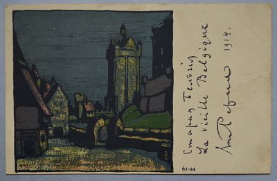 Н.Рерих "Старая Бельгия. 1914 ". Лит. Н. Кадушина. В пользу Общины Св. Евгении. Издательство 