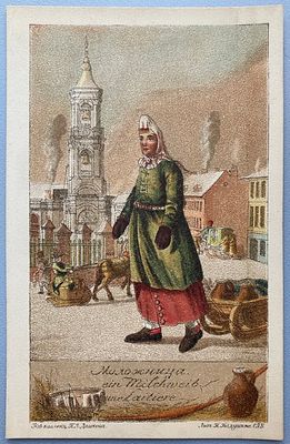 "Моложница. Петербургские типы К.Г.Г. Гейслера. Из коллекции П.Я. Дашкова". Литография Н. 