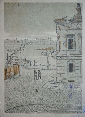 (Блокадное) Ленинград в дни Отечественной войны. Ранним утром. Худ. Эд. Будогосский. Цветная 