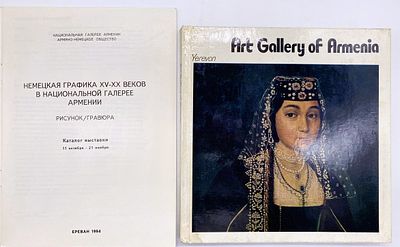 (двойной лот) 1. Государственная Картинная Галерея Армении, Ереван. Альбом (на анг. языке).- 